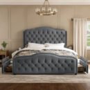 Maber Upholstered Queen Bed with 4 Drawers, Storage Platform Bed with 2 Bedside Tables , Velvet Wingback Bed, No Boxing Spring Needed, Gray
