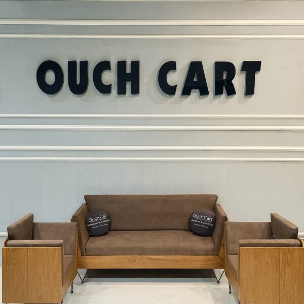 Modern Minimalist 3+1+1 Sofa Set by Ouch Cart